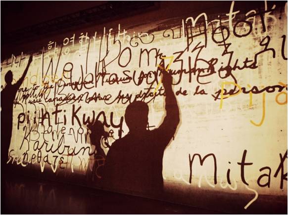 An interactive message of welcome greets all visitors to the museum.  Photo by Jamie Harrison