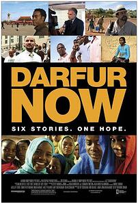 darfur_now