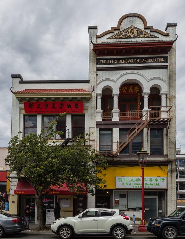 Lee_Benevolent_Association_Building,_Fisgard_St,_Victoria,_British_Columbia,_Canada_006